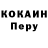 МЕТАДОН VHQ Vadim Cernei