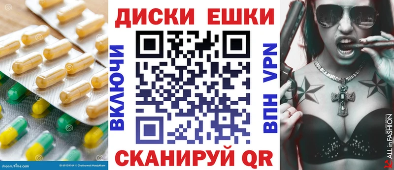 ЭКСТАЗИ 280 MDMA  kraken как войти  Гаврилов-Ям 