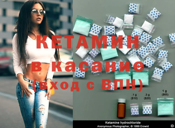 гашишное масло Балабаново