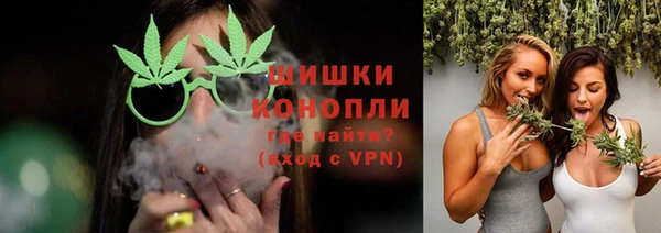 гашишное масло Балабаново