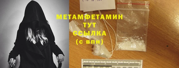 марки nbome Баксан