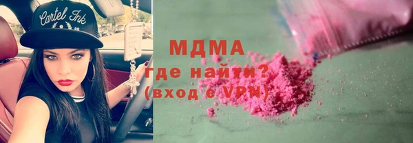 марки nbome Баксан