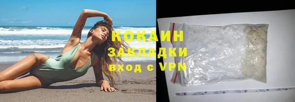 прущая мука Тобольск