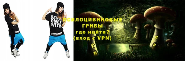 марки nbome Баксан