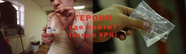 марки nbome Баксан