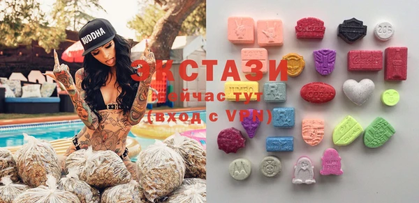 марки nbome Баксан