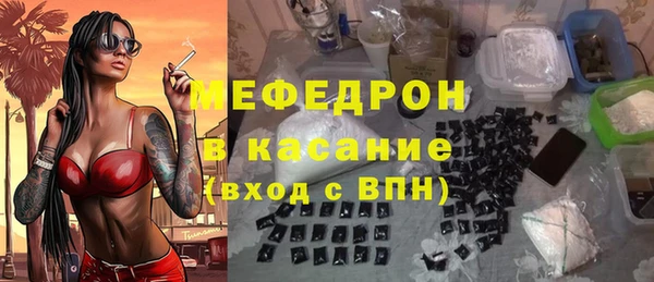марки nbome Баксан
