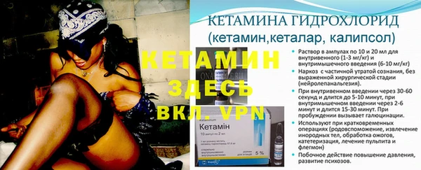 гашишное масло Балабаново