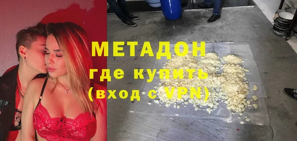 марки nbome Баксан