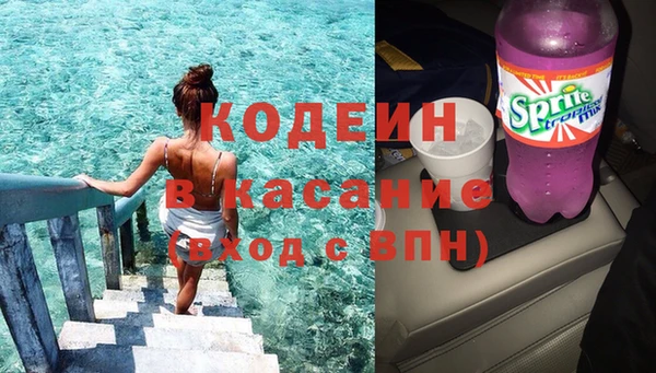 гашишное масло Балабаново