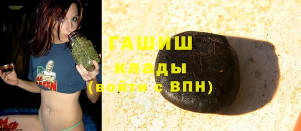 марки nbome Баксан