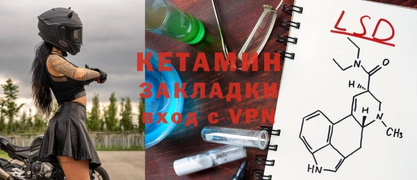 гашишное масло Балабаново
