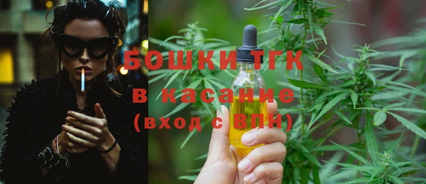 марки nbome Баксан